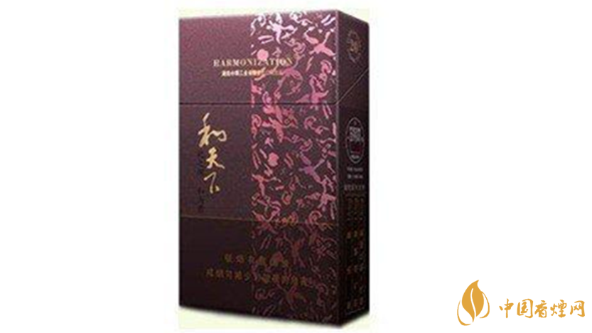 和天下香煙生產日期怎么看？和天下生產日期查詢2020