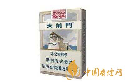 大前門編號有什么區別 大前門香煙怎么辨別真假