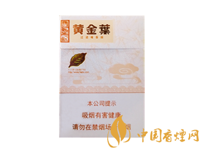 黃金葉(天香中支)