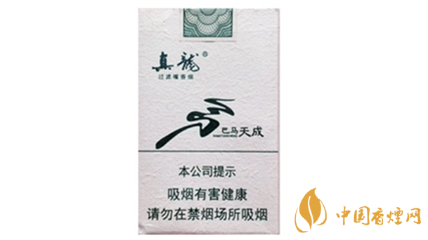 真龍巴馬天成香煙怎么樣?真龍巴馬天成香煙測(cè)評(píng)2020