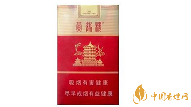 黃鶴樓軟雪之景多少錢一包？黃鶴樓軟雪之景價(jià)格介紹2020