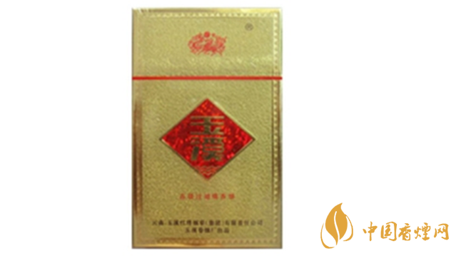 玉溪金黃硬香煙好抽嗎?玉溪金黃硬香煙味道怎樣?