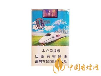 黃山(最美高鐵新版)