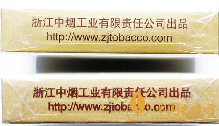 利群西湖戀真偽怎么看?利群西湖戀真偽對比介紹2020