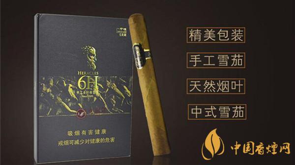 將軍戰神6h雪茄好不好抽?將軍戰神6h雪茄品鑒一覽2020