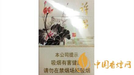 黃金葉許昌水韻蓮城多少錢?黃金葉許昌水韻蓮城香煙價格