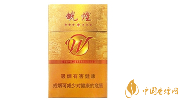 黃山七星皖煙多少錢一盒 黃山七星皖煙批發價價格
