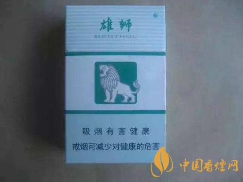 國內薄荷香煙價格表一覽 2020好抽的薄荷香煙最新報價