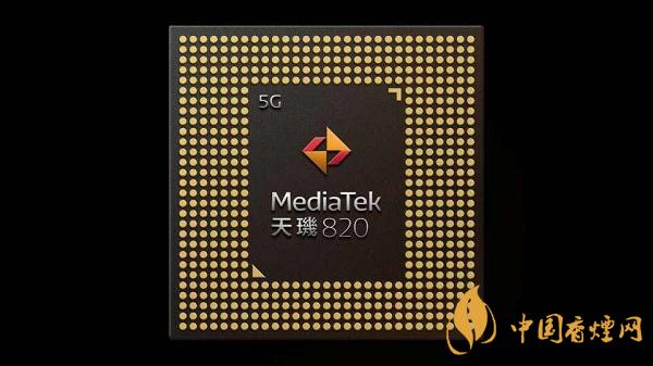 天璣820和天璣720哪個好-天璣820和天璣720區別