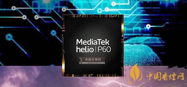 小辣椒x12pro參數配置 小辣椒x12pro是什么處理器