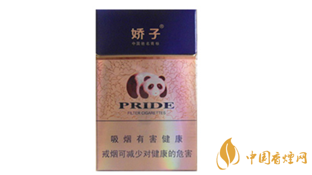 嬌子硬藍經典零售價多少 嬌子硬藍經典價格表圖詳情介紹