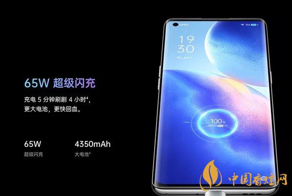 oppoReno5Pro續航怎么樣 oppoReno5Pro續航測試