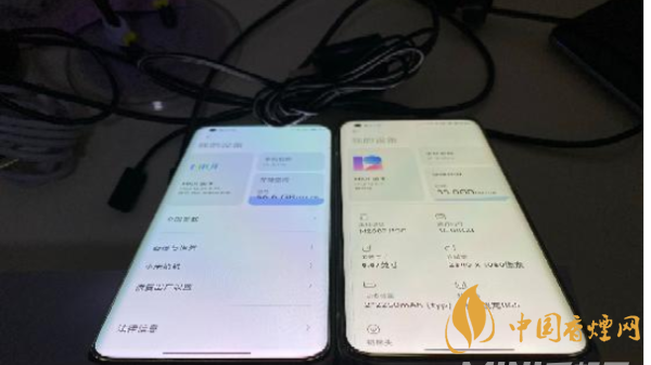 小米11屏幕發黃 小米11屏幕發黃怎么解決?