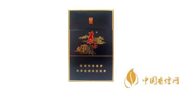 泰山華貴香煙怎么樣 泰山華貴真假鑒別
