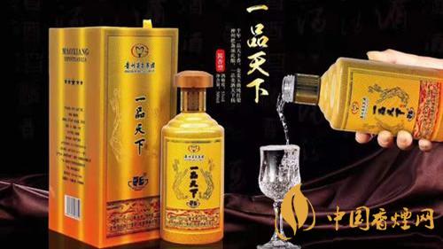 茅鄉酒一品天下珍品53度多少錢 茅鄉酒一品天下珍品價格表2021