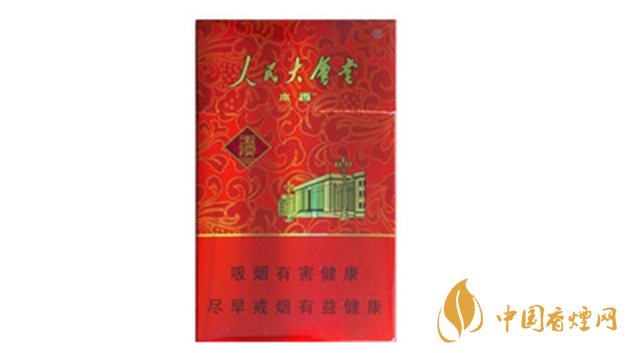 2021玉溪人民大會(huì)堂本香煙多少錢(qián)一包 玉溪人民大會(huì)堂本香價(jià)格查詢
