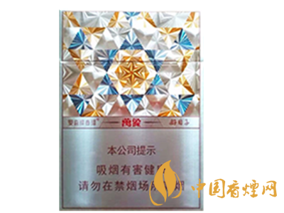 雙喜(萬象好日子)