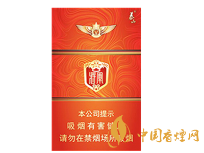 泰山(紅將二代)