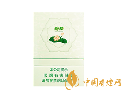 鉆石(雙中支荷花)