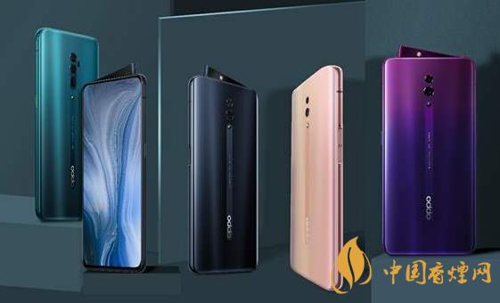 OPPO Reno6什么時候上市的-OPPO Reno6參數配置