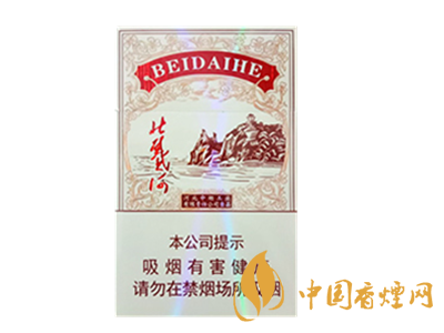 鉆石(北戴河新)