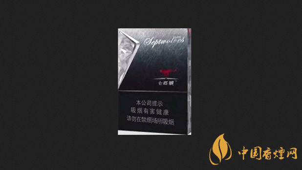 七匹狼(銀中支)