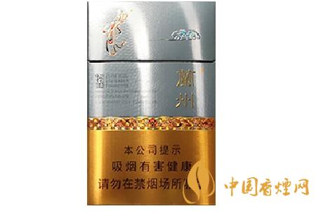 蘭州(粹經(jīng)典)