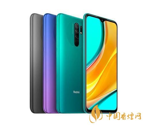 redmi9和redmi9a哪個好-redmi9和redmi9a參數對比
