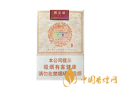 黃金葉(老道智慧)