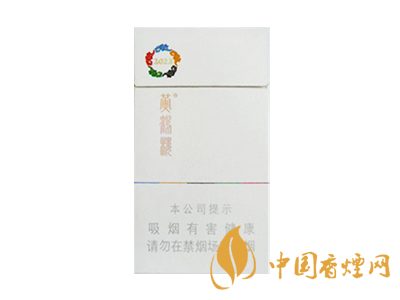 黃鶴樓(硬圣火)