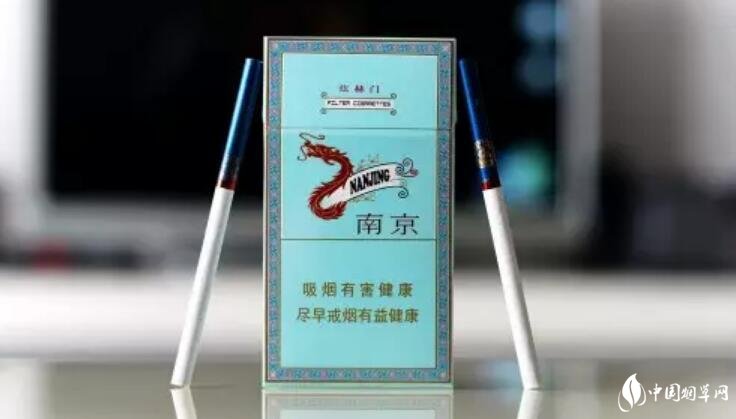 炫赫門南京多少錢 南京(炫赫門)香煙價格表圖