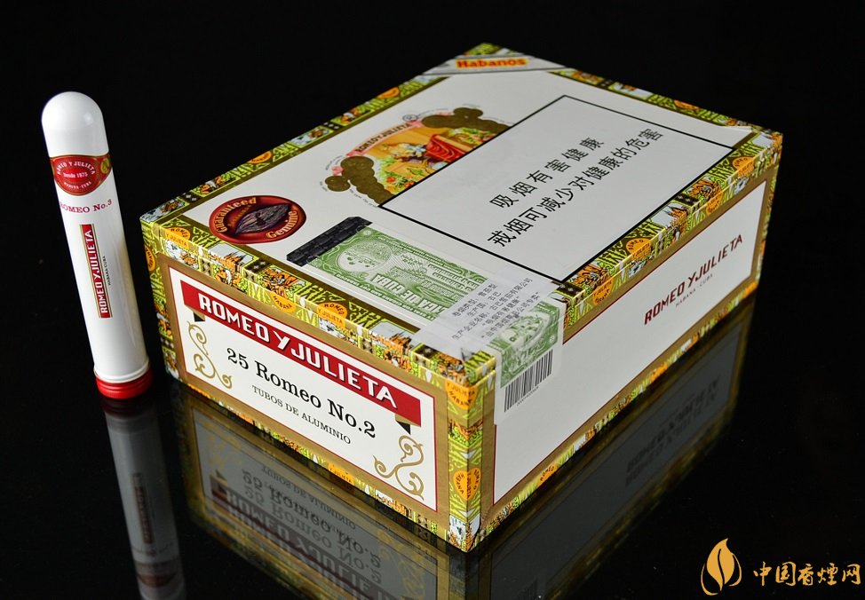 羅密歐2號(25支裝)