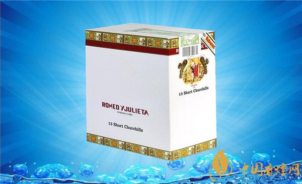 羅密歐短丘吉爾鋁管(15支裝)