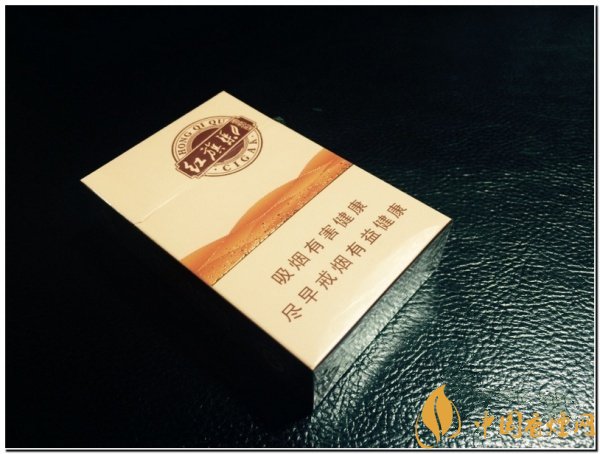 紅旗渠(雪茄型)圖片