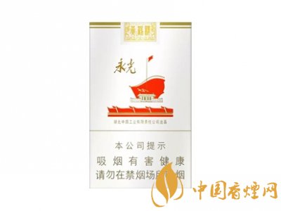 黃鶴樓(軟永光)