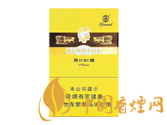 將軍(戰(zhàn)神榮耀)