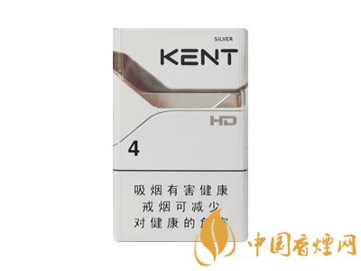 健牌(紫冰細支1)