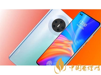 華為Mate40Pro參數配置-華為mate40pro參數配置詳細對比