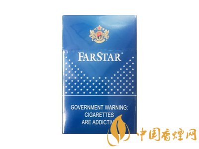 發時達香煙多少錢一盒 發時達香煙價格表圖