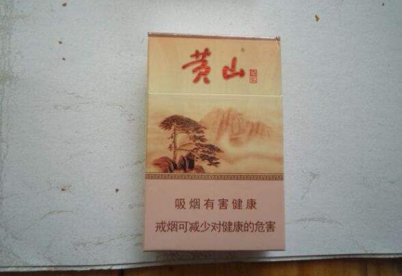 黃山香煙怎么樣,2017年黃山記憶銷量領先