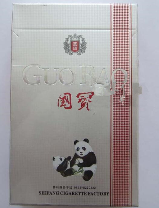 國寶(銀特醇·紅)