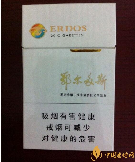 高檔黃鶴樓香煙價格表及圖片,黃鶴樓1916超高端