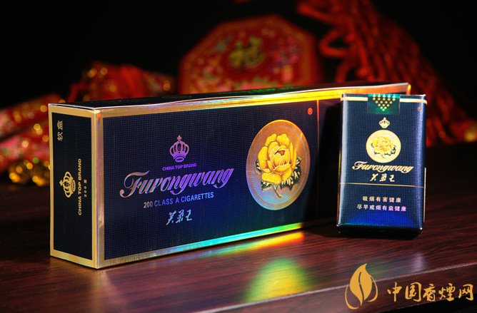 給領導送禮送什么香煙最好，價格實惠上檔次