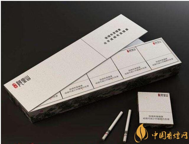 阿里山香煙價(jià)格表，阿里山景泰典藍(lán)最受歡迎