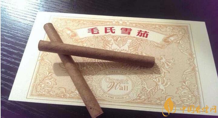 毛氏雪茄為什么這么貴,毛氏雪茄哪里能買到