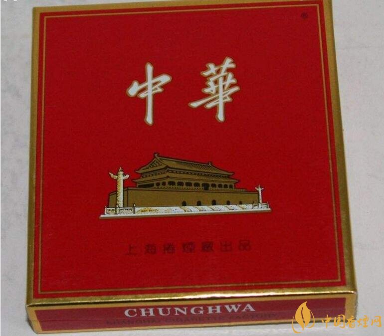 最受歡迎全開式香煙排行榜,高端大氣上檔次