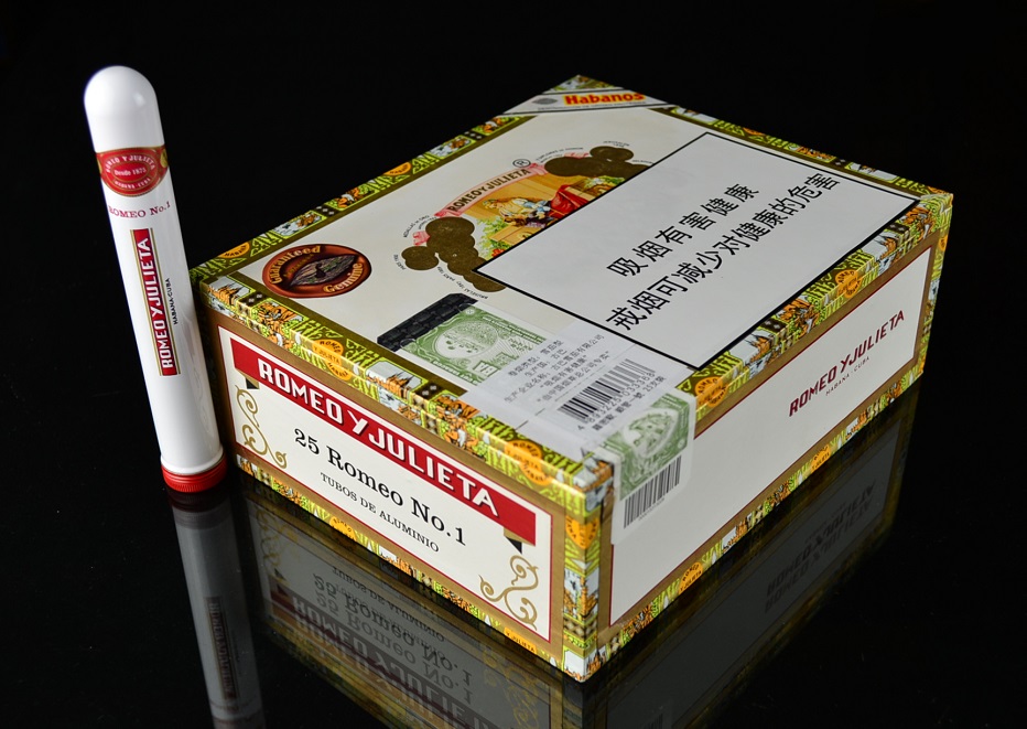 羅密歐1號(25支裝)