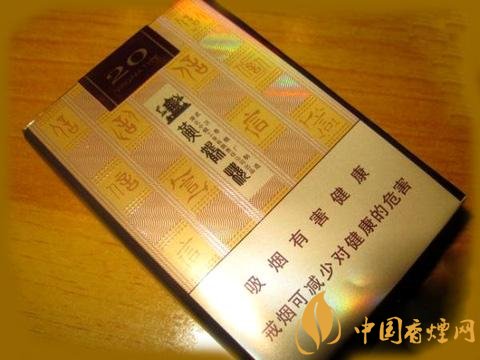 國產高端短支香煙排行榜,短支香煙更有檔次