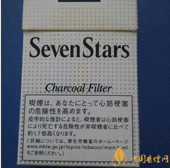 最好抽的外煙排行榜,銷量最好外煙品牌