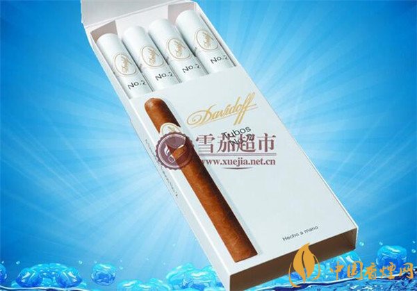 大衛杜夫雪茄(大衛杜夫2號)價格表圖 國行大衛杜夫2號雪茄價格多少